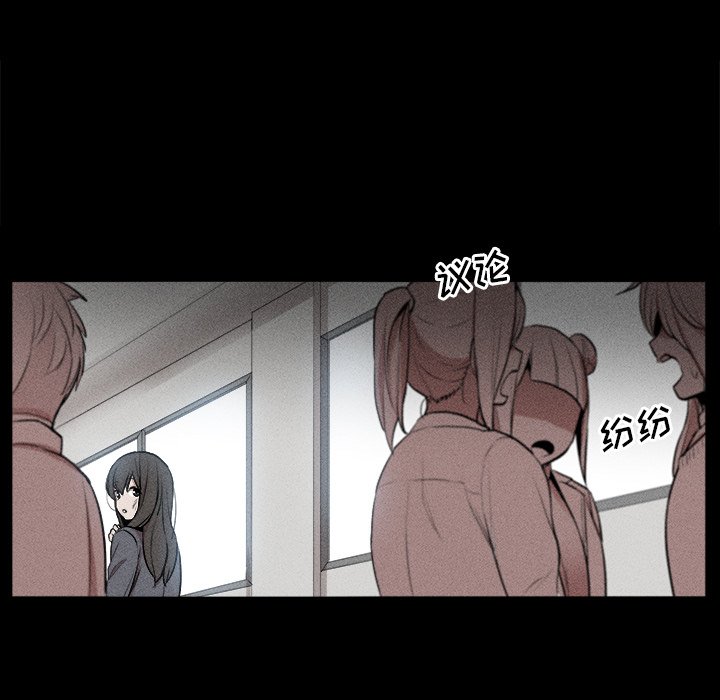 670