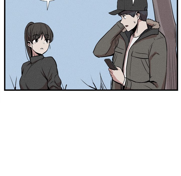 1075