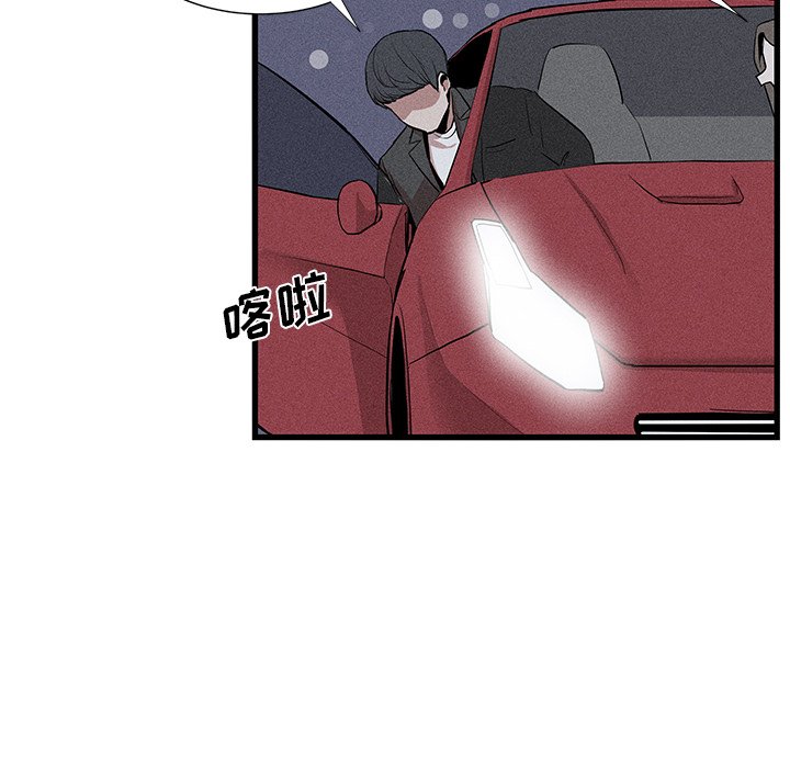 1130