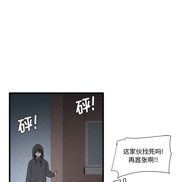 13106
