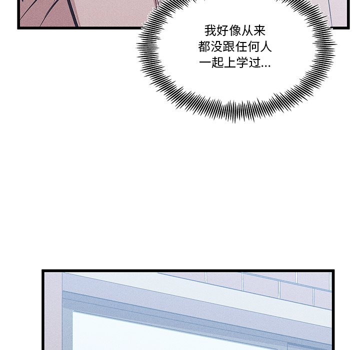 20114