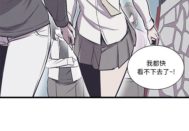 203