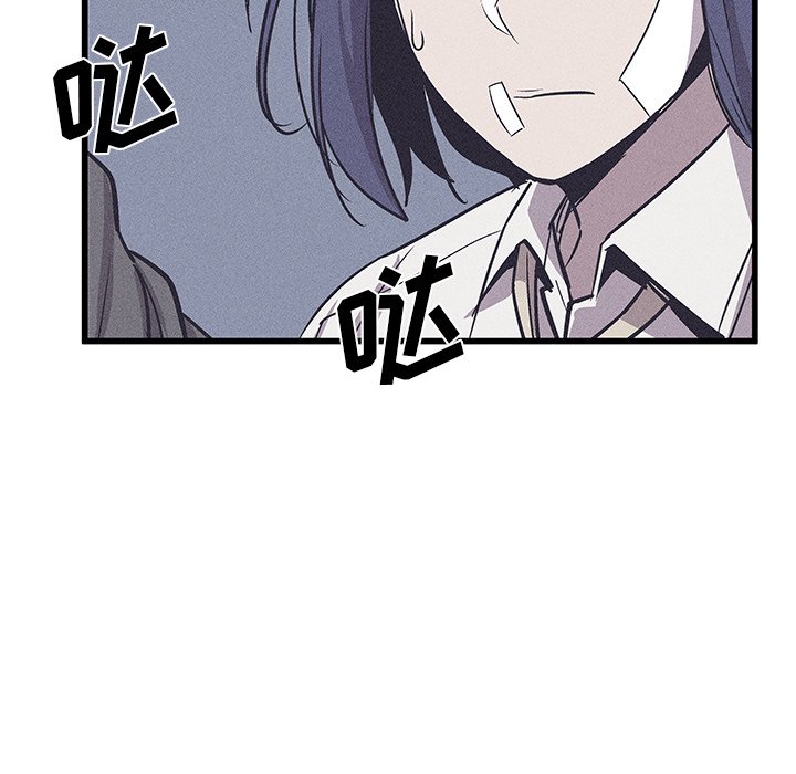 209