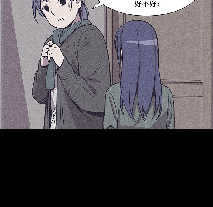 2094