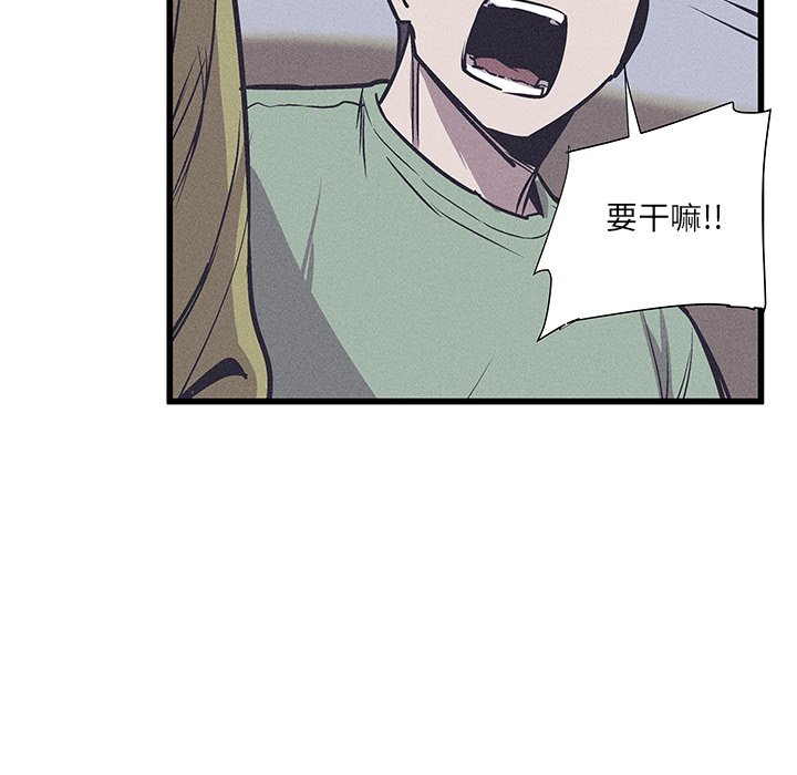 2297