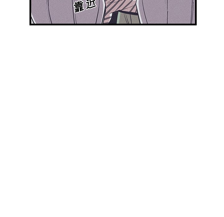 2414