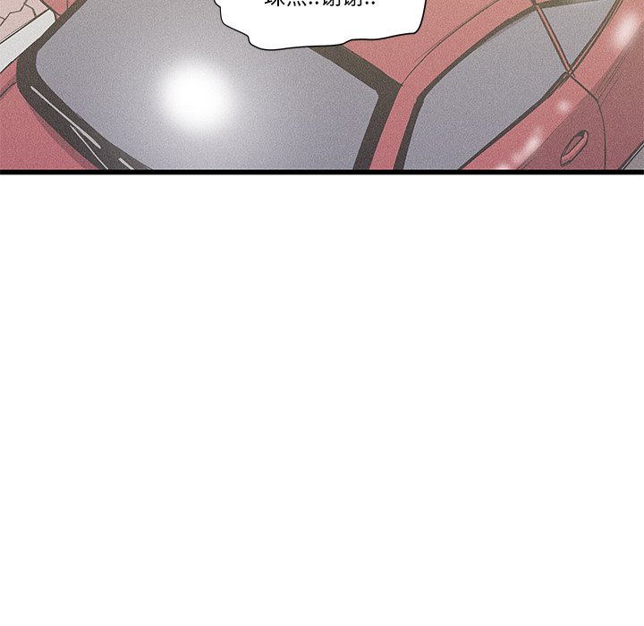 2417