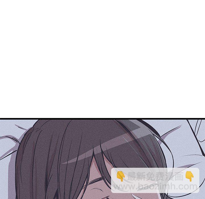 2430