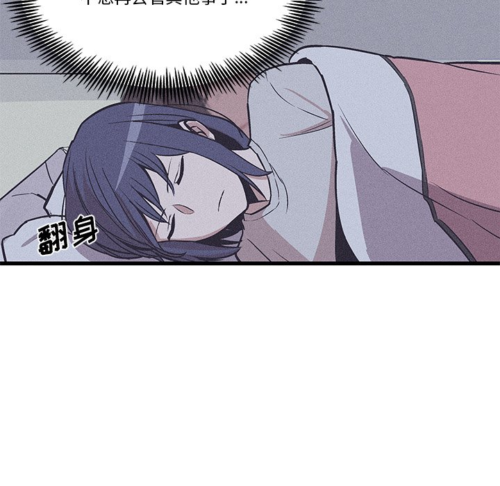 2434