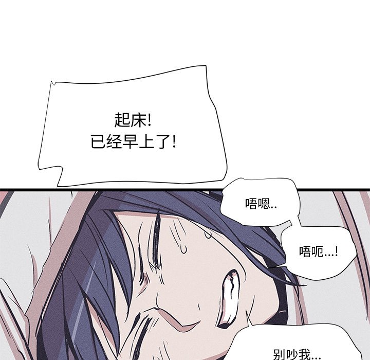 2440