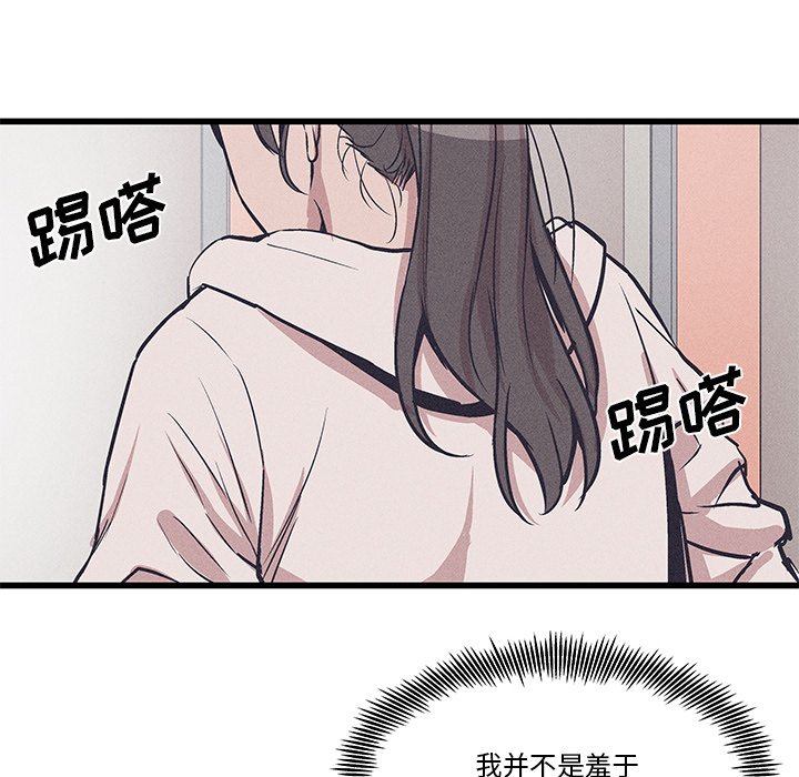 2530