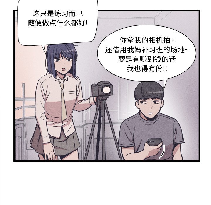 255