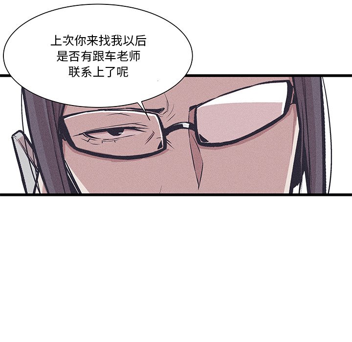 2610