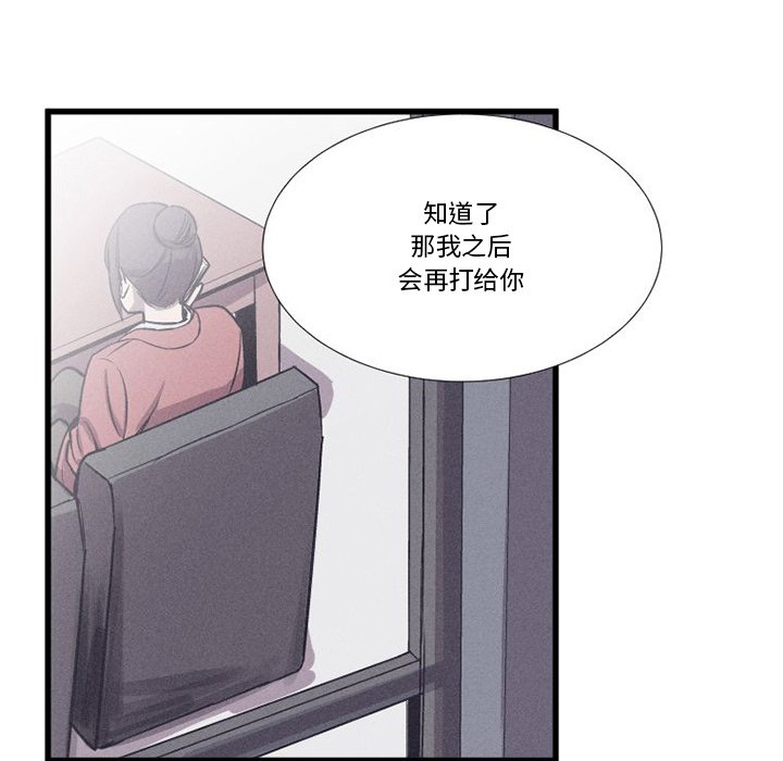 2615