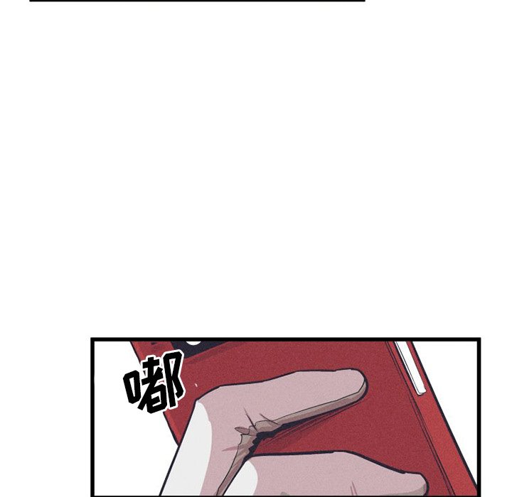 2616