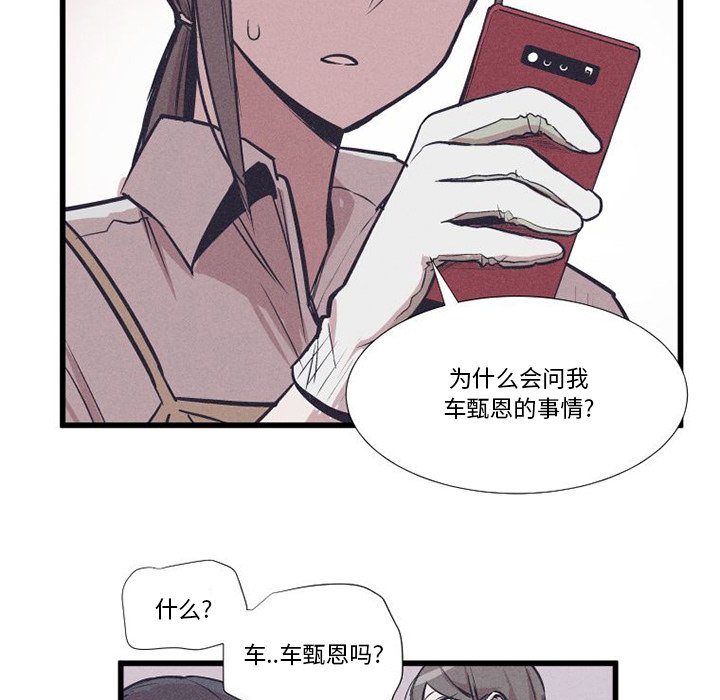 2618