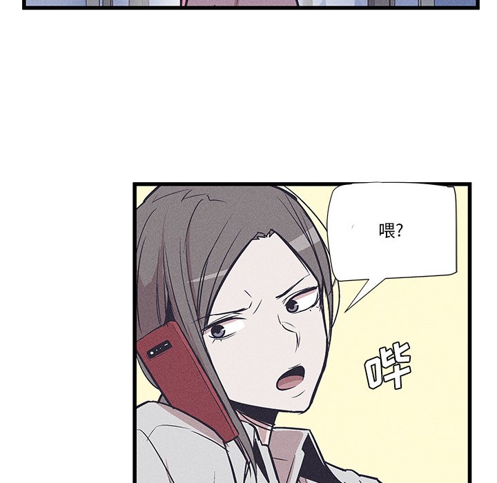 2712