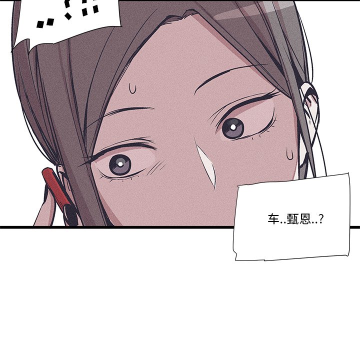 2715