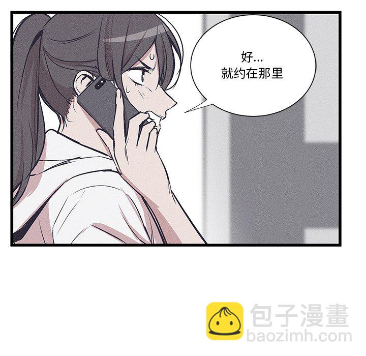 2721