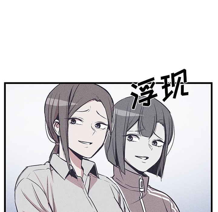 2730