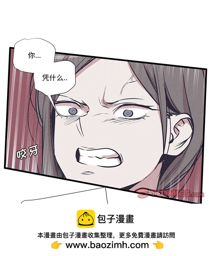 2753