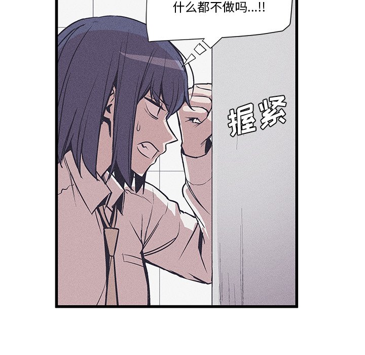 2780
