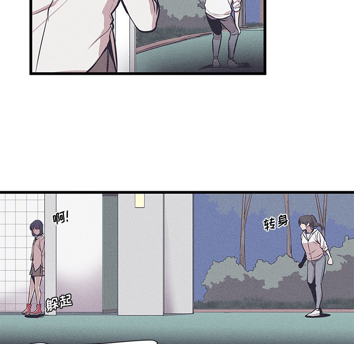 2782