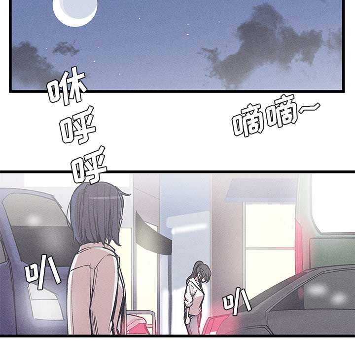 2810
