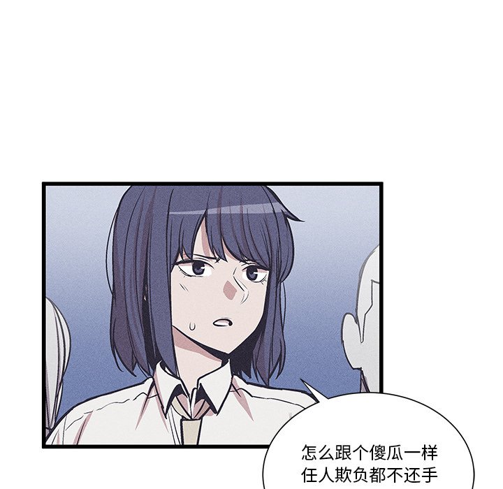 2811