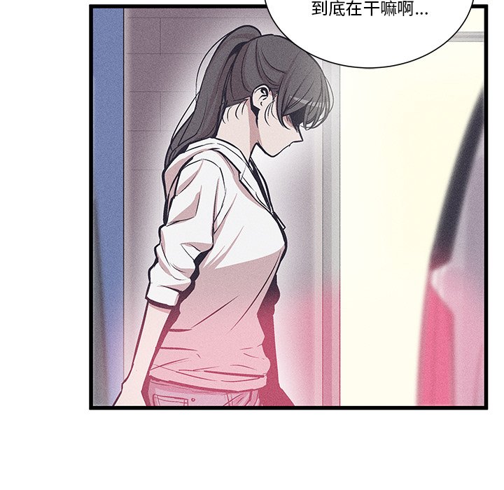 2812