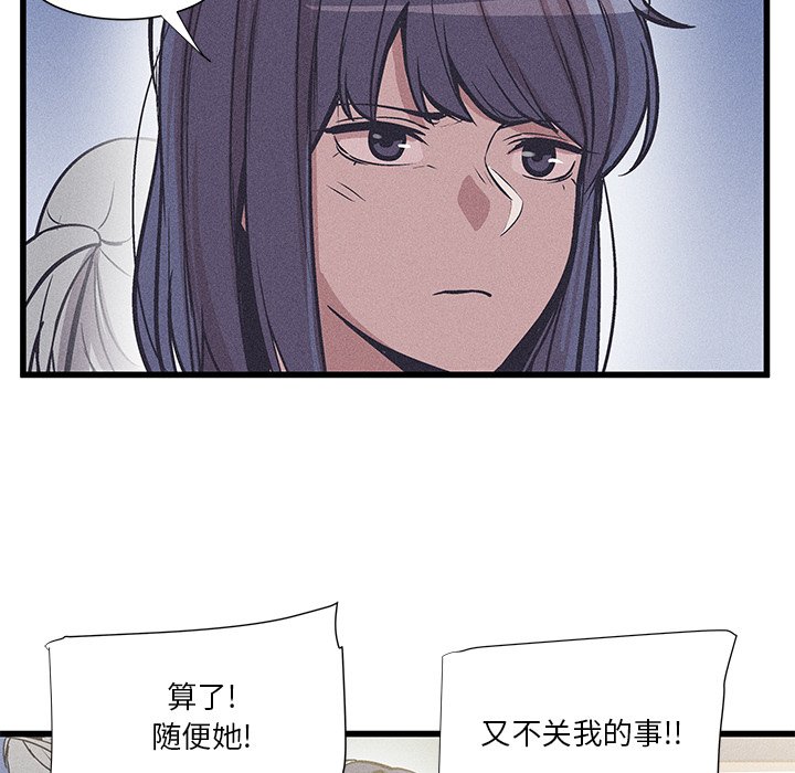 2814