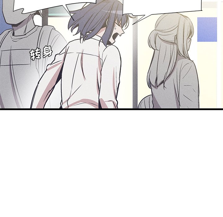 2815