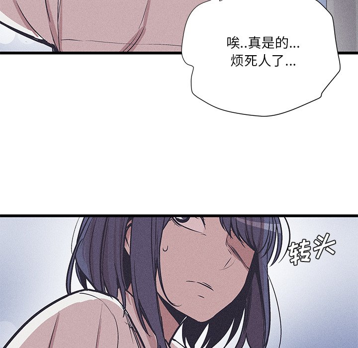 2827