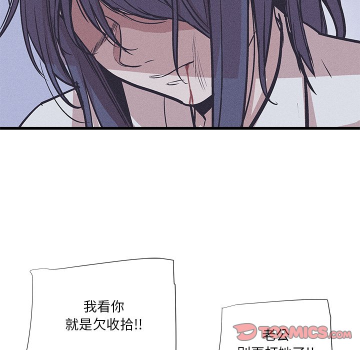 3013