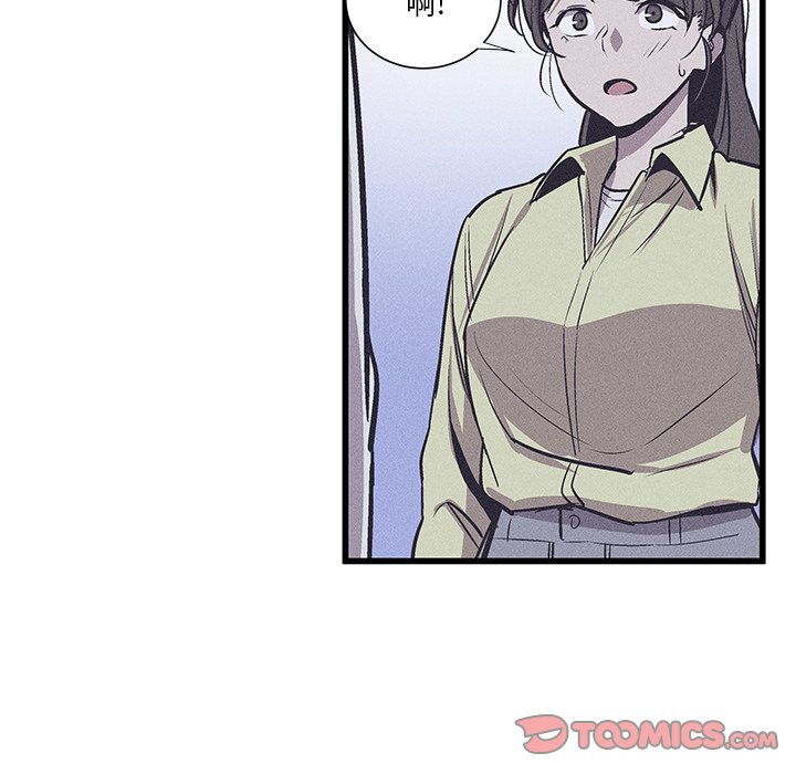 3025