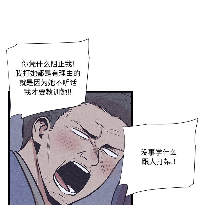 304