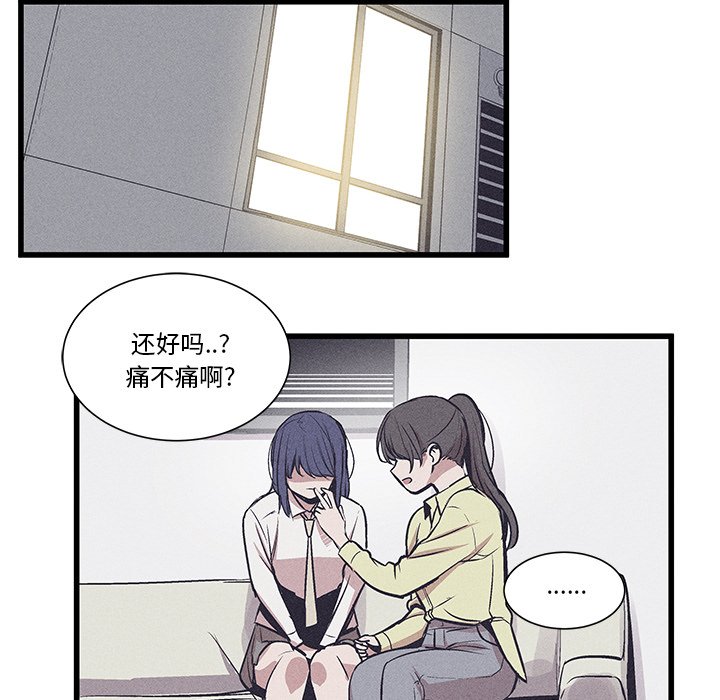 3044