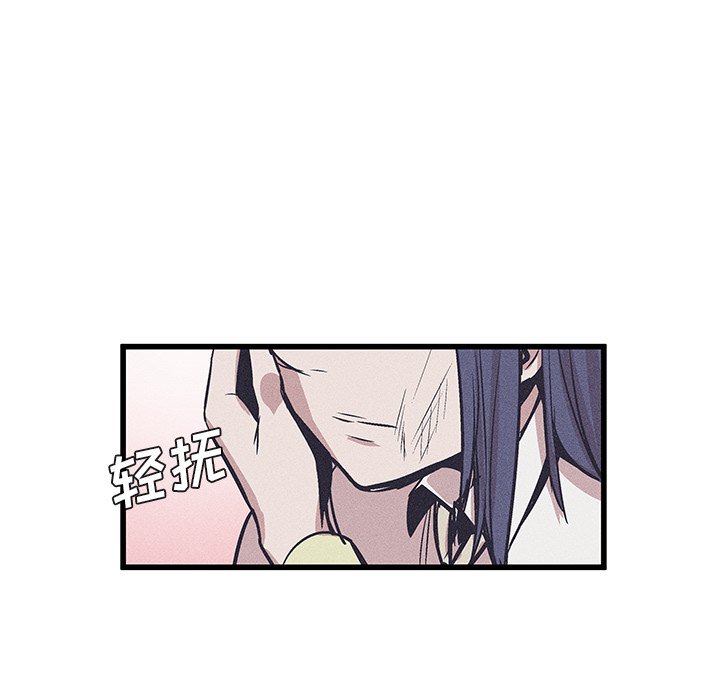 3052