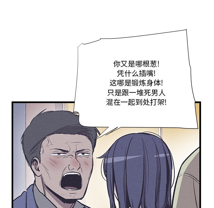 306