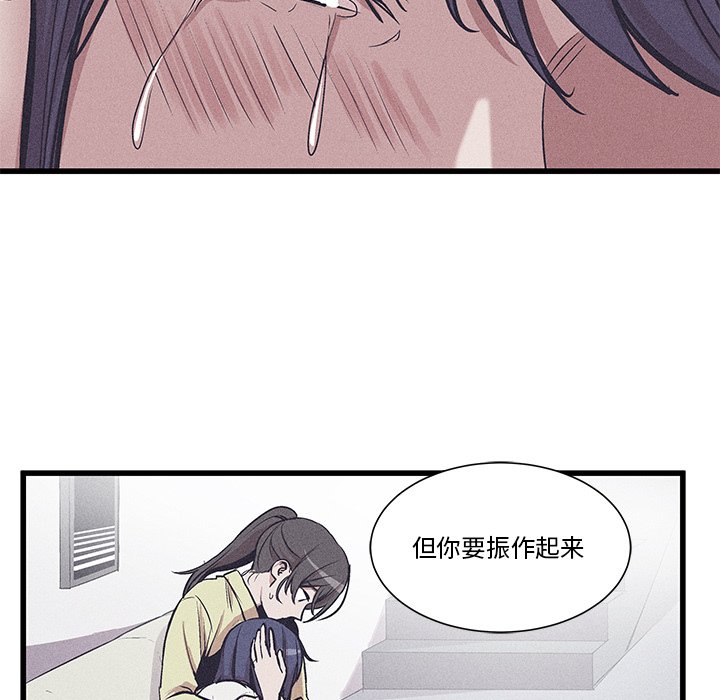 3064