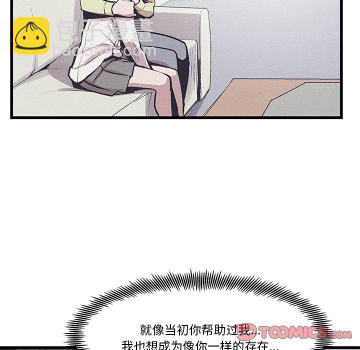 3065