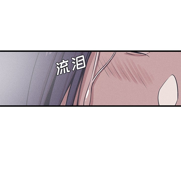 3067