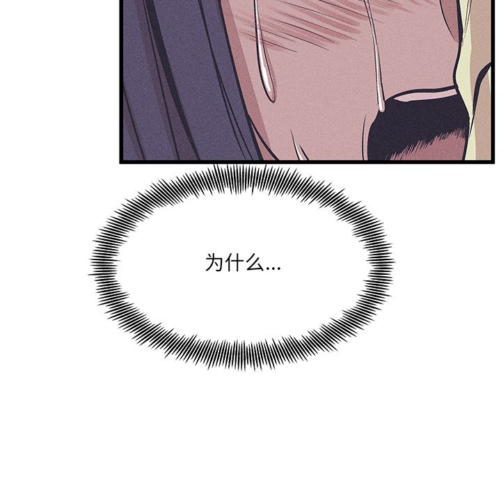 3073