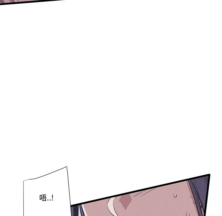 3123