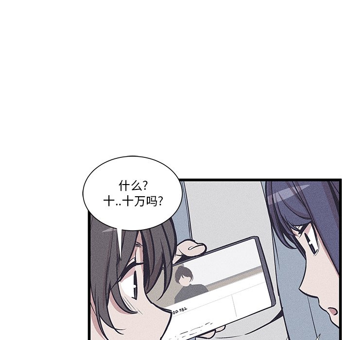 3139