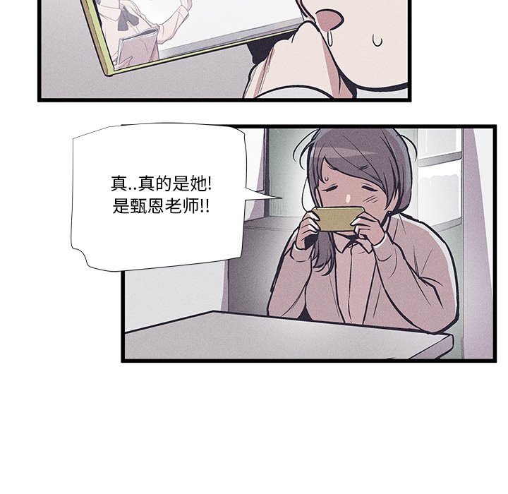 3158