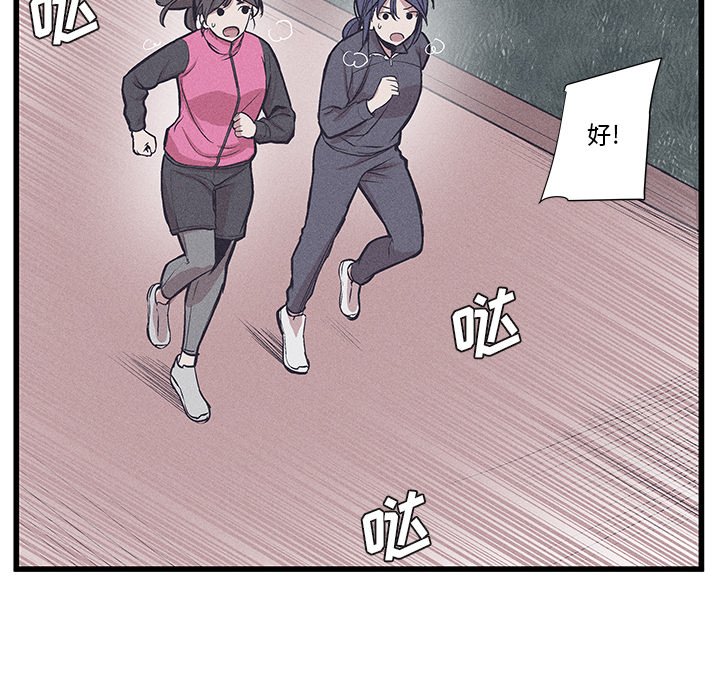 319