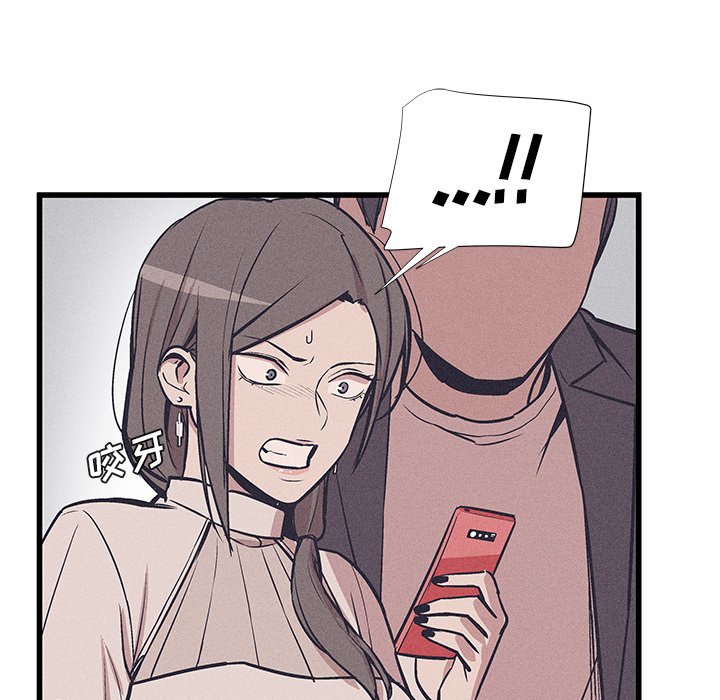 3194