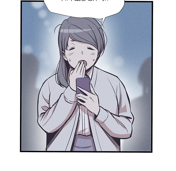 3314