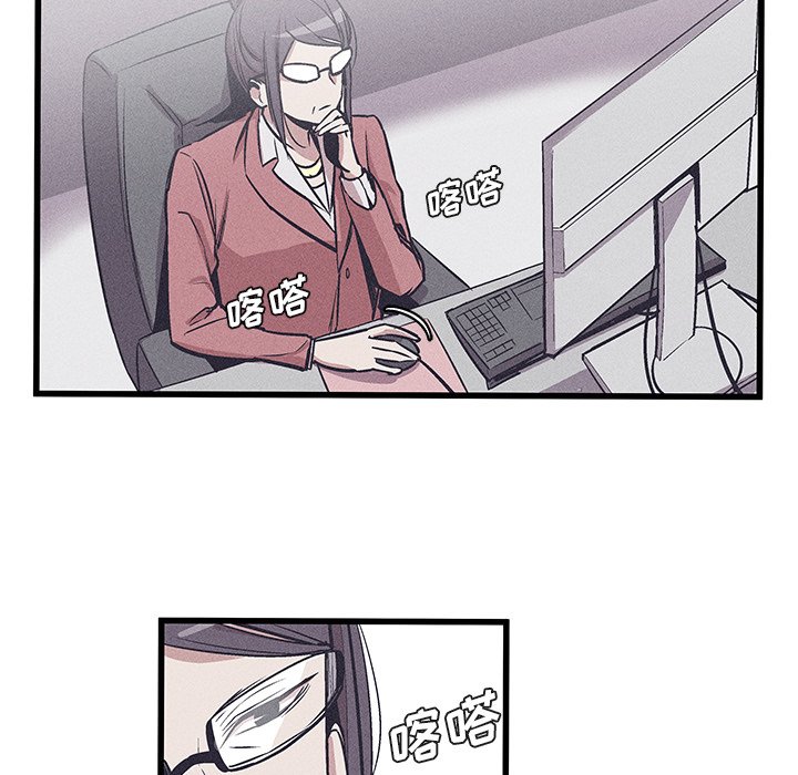 3316